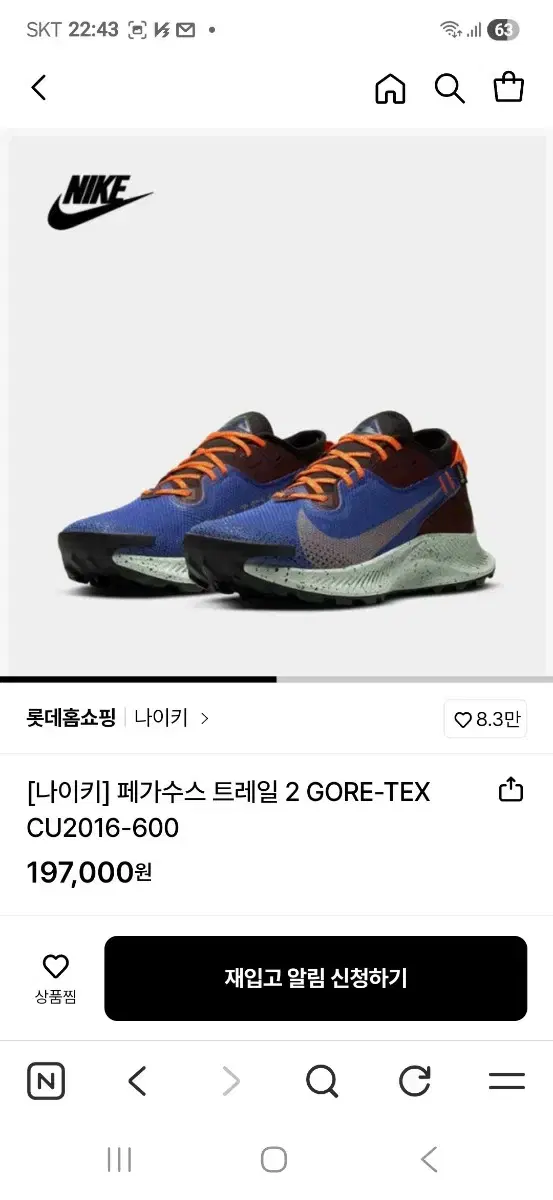 thumbnail-9
